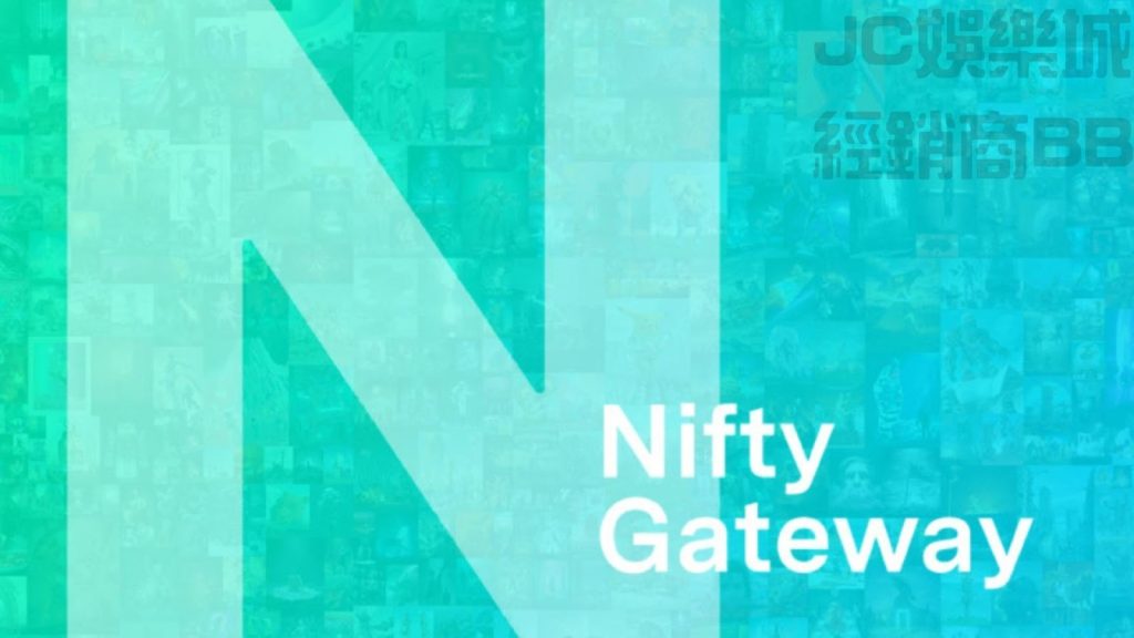 Nifty Gateway