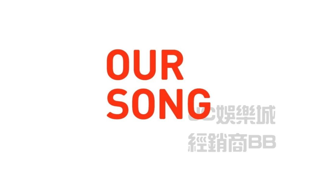 Oursong